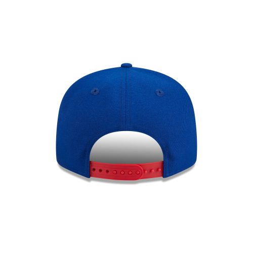 60456825 9FIFTY 950GAMEDAY17532 NEYRAN OTC R 1